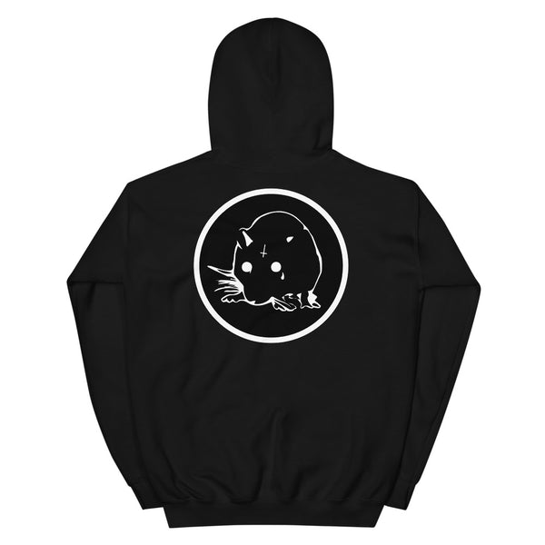 Emblem™ Hoodie - VRMN